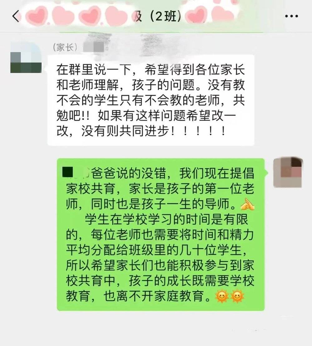 120408750184