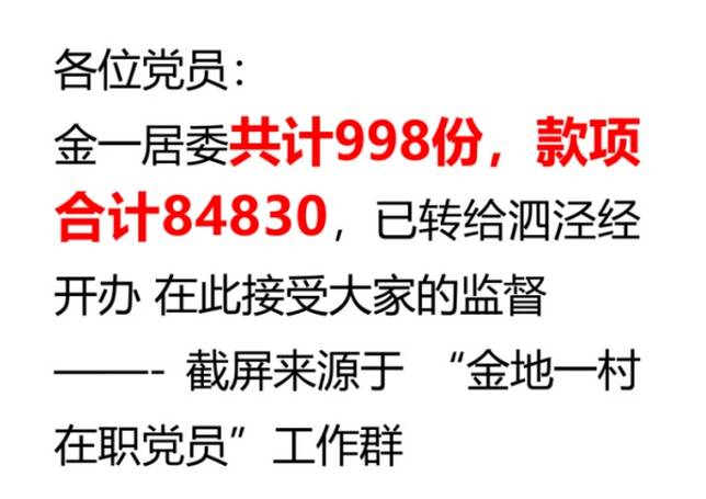 12d62db6e0254267483ab91ef43e1b8a8384c2cf