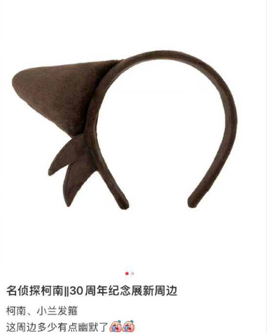 這甚至