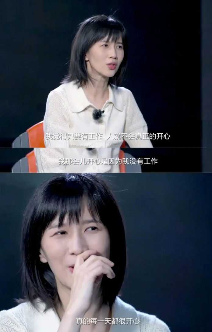 papi醬的訪談日常