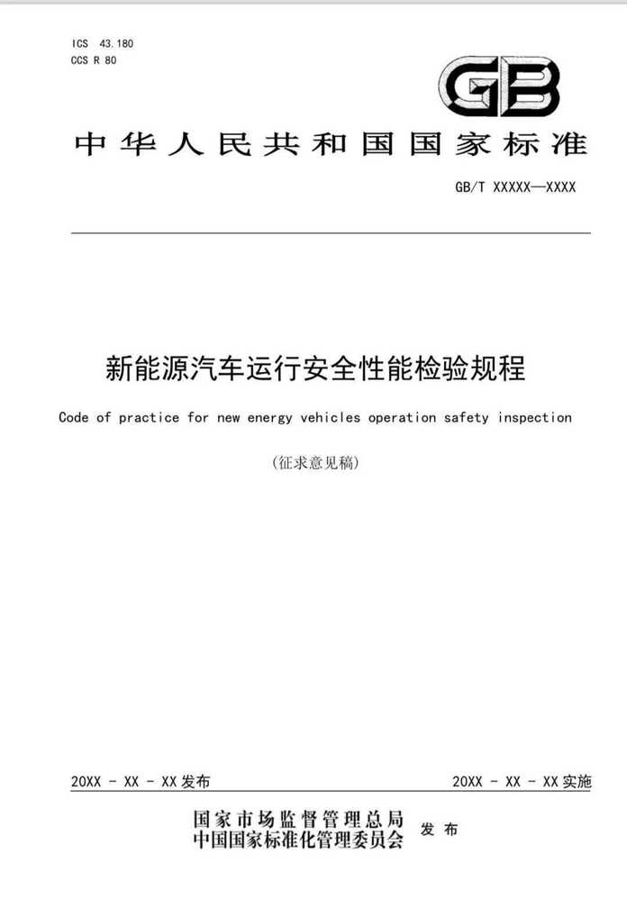 而現在這個時間點，也差不多是
