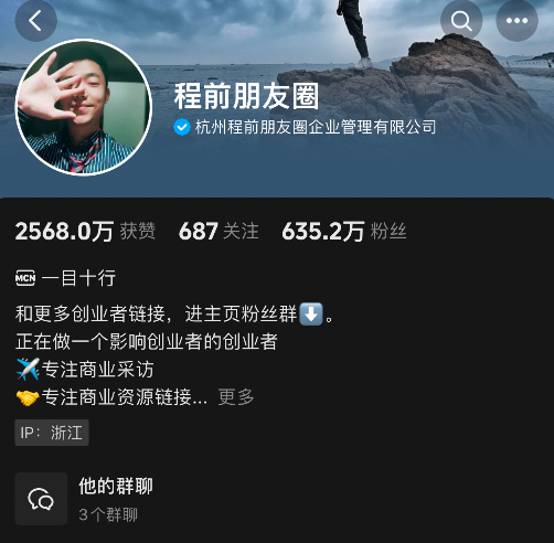 145804454639
