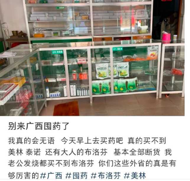 150290dea5da31b971a499cc15339a0763eb4bc3