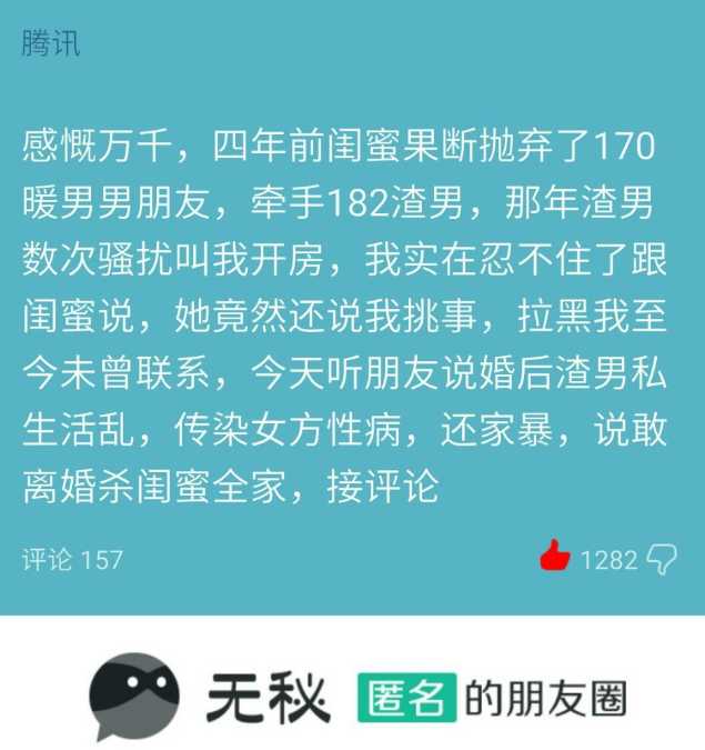 國外的也一樣