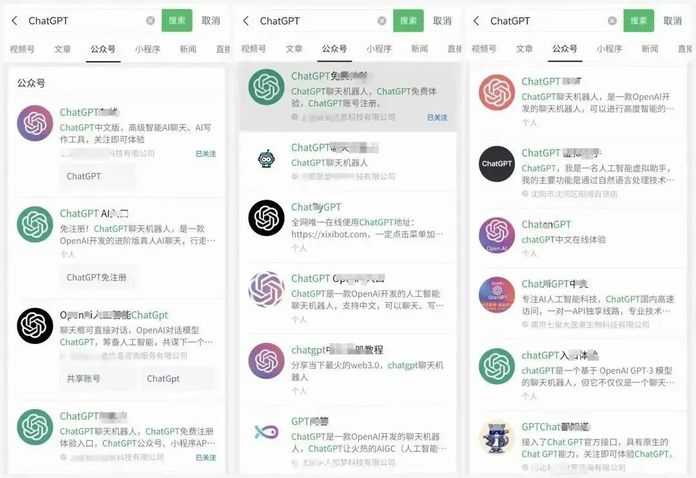 153228e70847112fa1bc5c6e5b91d89db2dbf4de 一場0本萬利的中間商狂歡