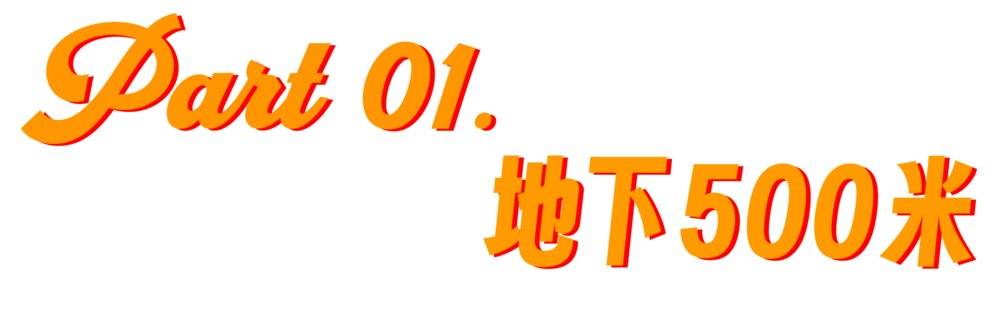 161312354829