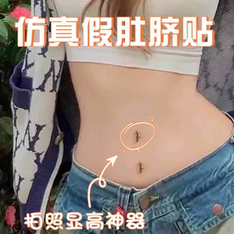 校對：Cast + 江小喪