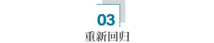 好在，市場是會糾錯的