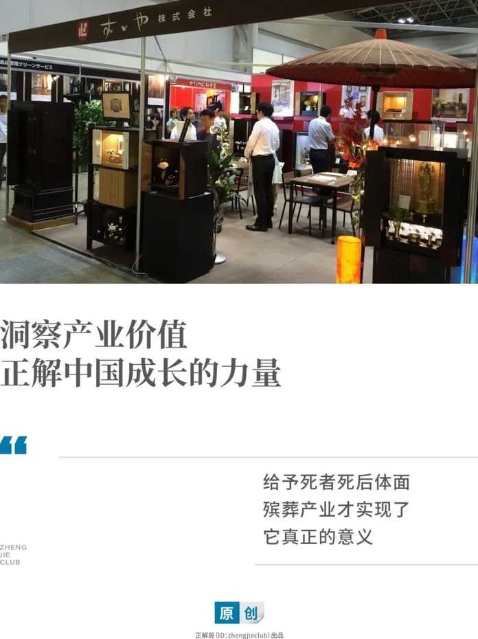 16b7cc5bf1ac12a18fe8954aba0c5b1a3885e417 臨近年底,最近去世的名人可真不少
