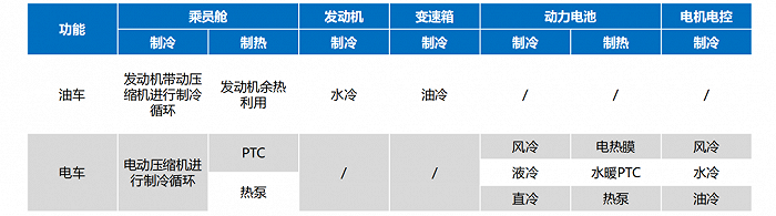170506887027025400_a700xh