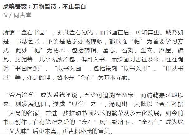 定價：388.00元