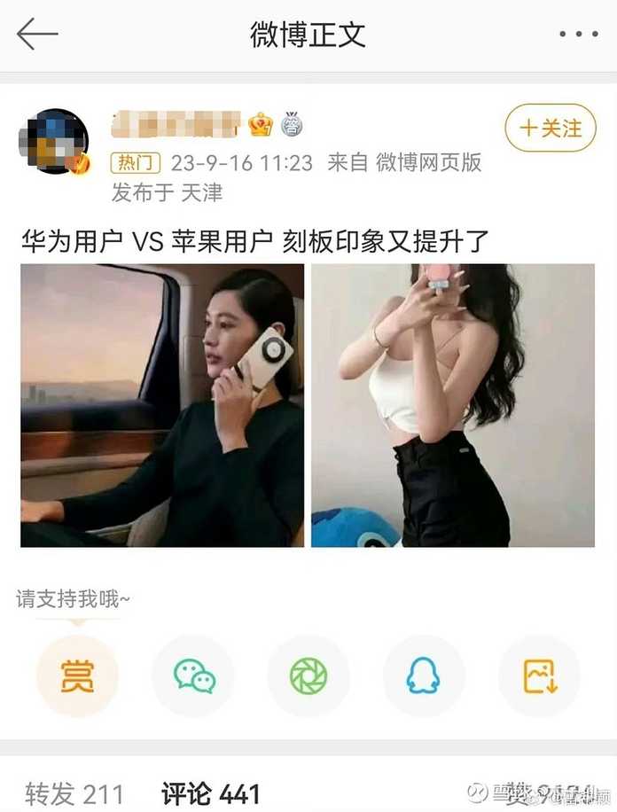 183e00727d475d3cfe2de0ac214e5b755471cd17