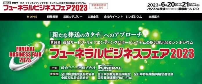 18ffc71dc720e887da90d2676fcd01199359ea3b