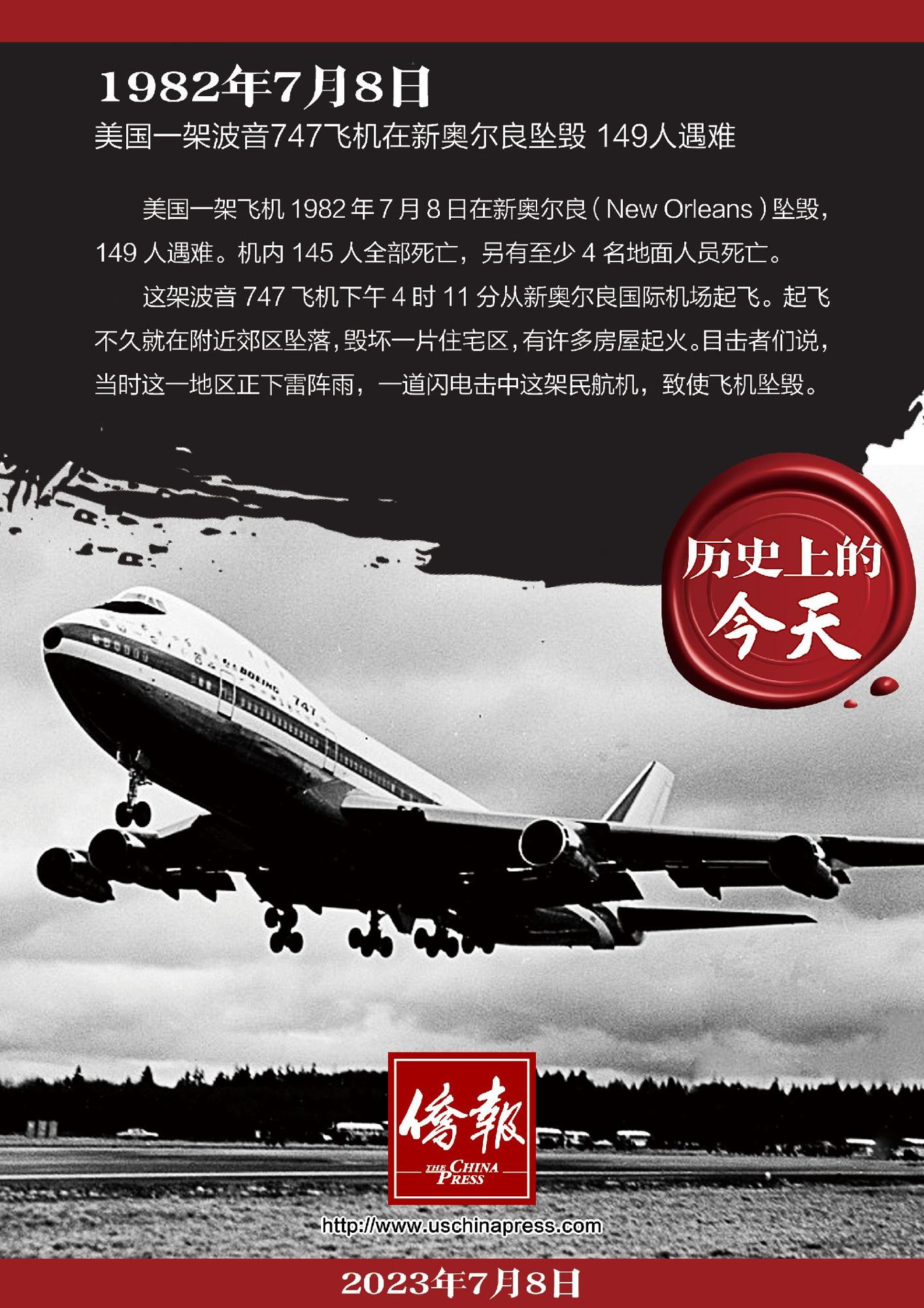 190e41dd-3fce-4bc7-b96b-816923e2a0c8-1
