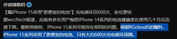 191845df8af8e10eb5ef7ed4bc3276cee8397fa8