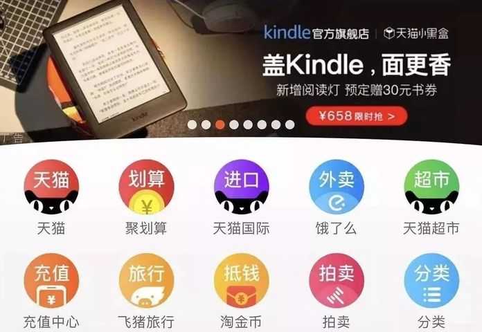 泡麵cp情緣是擋也擋不住！