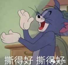 19f45096dc47b776447efc46beab05dab877aab6