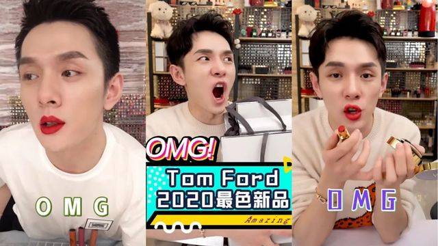 也不是在直播間裡喊「OMG買它」的李佳琦