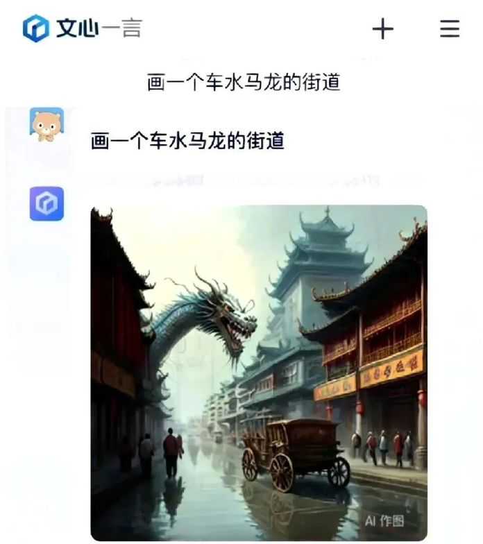 要素非常齊全！