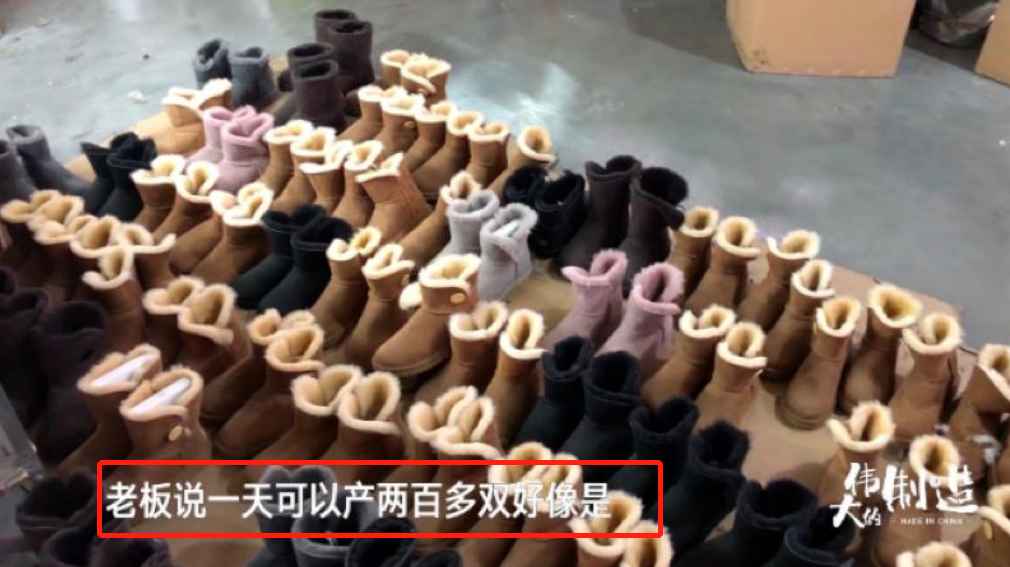 不過同樣是高仿，桑坡跟莆田還不太一樣