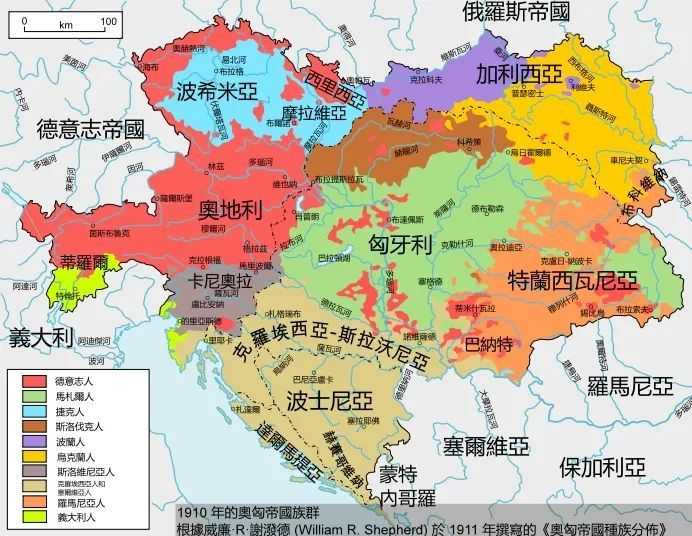 1c9ef4bf7e8d8fe016a969e191ba994195616474 1910年的奧匈帝國的民族分佈