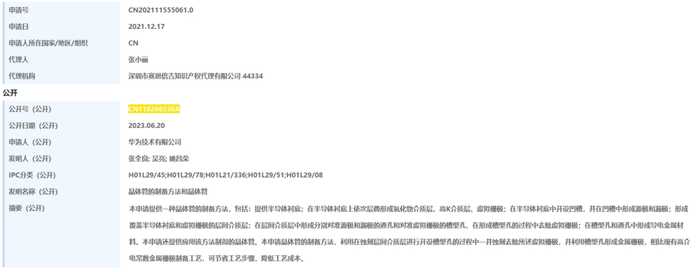 是這樣的，問題先生之所以會猜錯，
