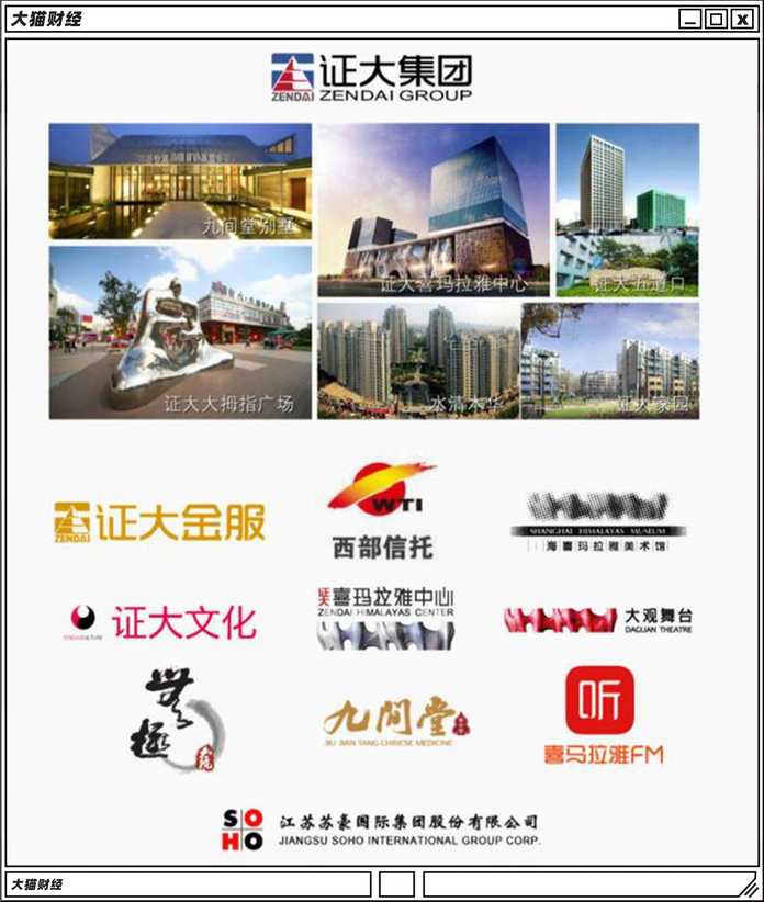 就這麼拆著拆著，終於還是拆不動了