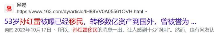 1f3d3460ea3c270d56b4421becf31533720479ff 今年年初,