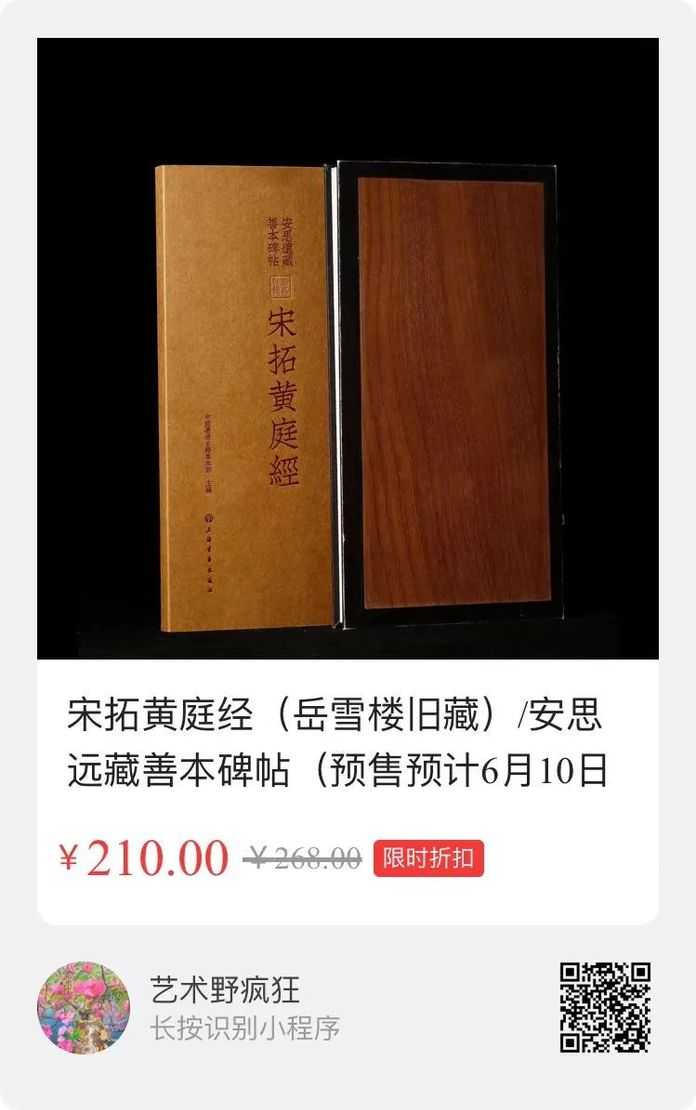 1f47c0bcf62d32e7587360c809411504c657f635 掃描海報二維碼,即可下單