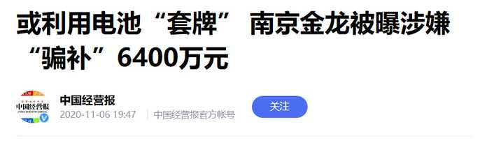 1f5395acfb2ba8790d11cab0ecf8b68c3b9bf55d