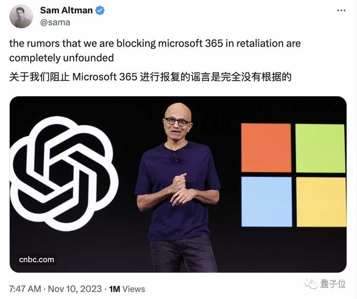 20b855b9107b297edf8efa2382a516690cf825f3