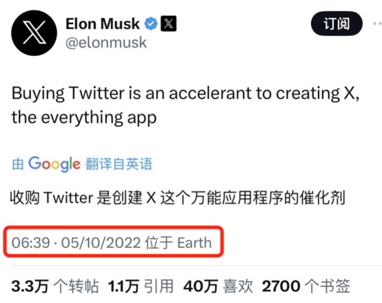 220626967797