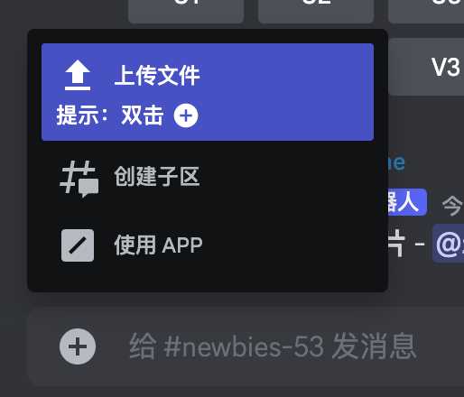 2293a02f9620fa9ed2abedc3548e9ccc8e6dd4ca 而後點開圖片,複製圖片地址