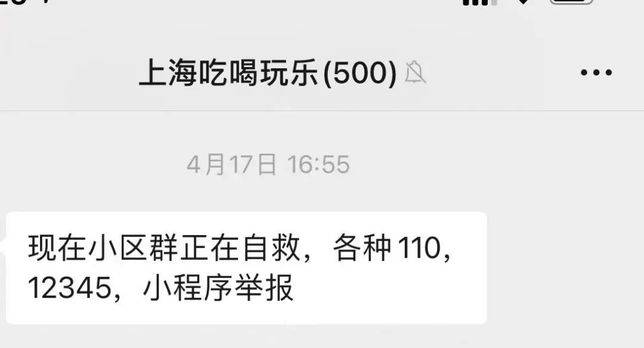 22ad2f0050500c3d9649180e387aa4dc52440227 她表示很難過,我們看了也都很難過
