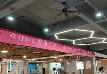 22f5132e93be857c4b60575874ca625346e9284e ▍就問,阿姨還會手抖嗎