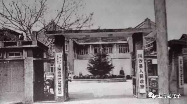 237b60397ecb637ad813c86ee9331c1b397741ac 張江公社團結大隊舞蹈公社好姑娘