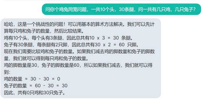 23805536f7f6ac24ca66a516a6b647b19ef492da