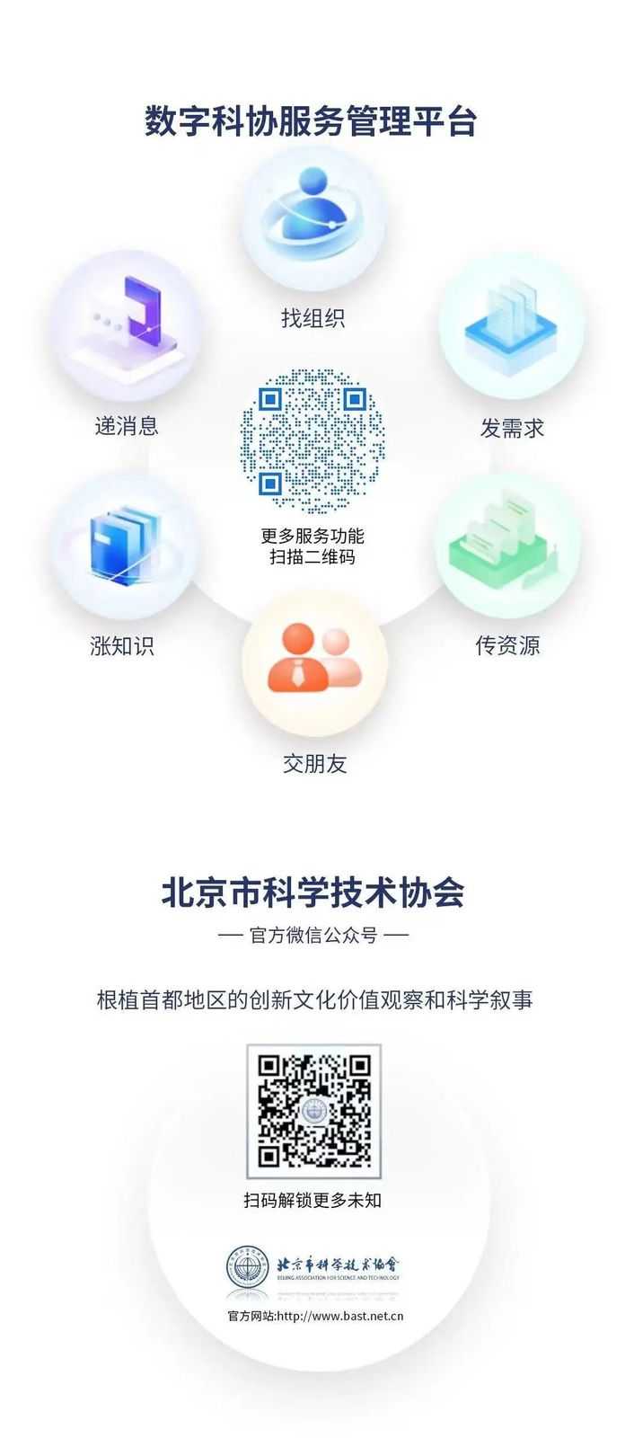 23ec70ced8ae141bdac5d01bf46ac3d6f9920e46