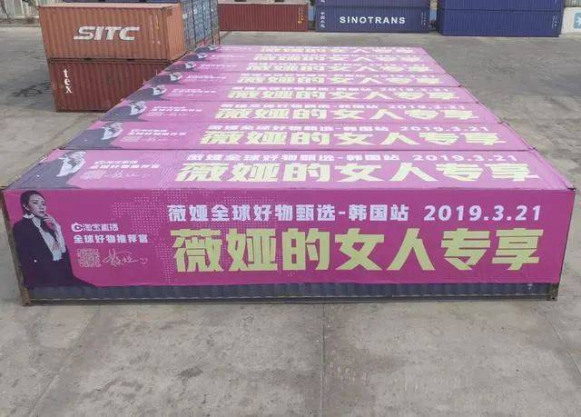 這些成績，成了薇婭高調砍價的資本