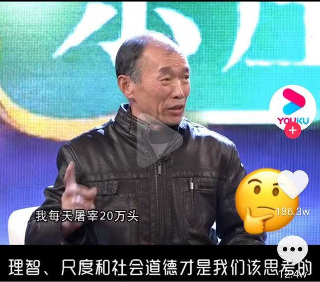 2478ea8e296196d7fc6217f4689f73d01f7a6b0c 關於狗肉的製作亦是如此