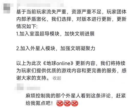2496b53435f1e1e55ebb4748a060305cede0d44e (文中圖片素材來源自網路)