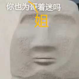 水滸傳裡的英雄好漢數還多
