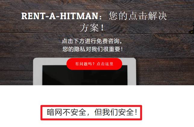 257639c9a17b17283e937443547ce2575b44039d 嚯喲,這口氣比腳氣還大呢