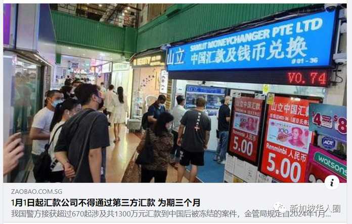 25a54618a8b00a3c29ea03e1d7614d4558ac8171 新加坡貿工部政務部長陳聖輝表示
