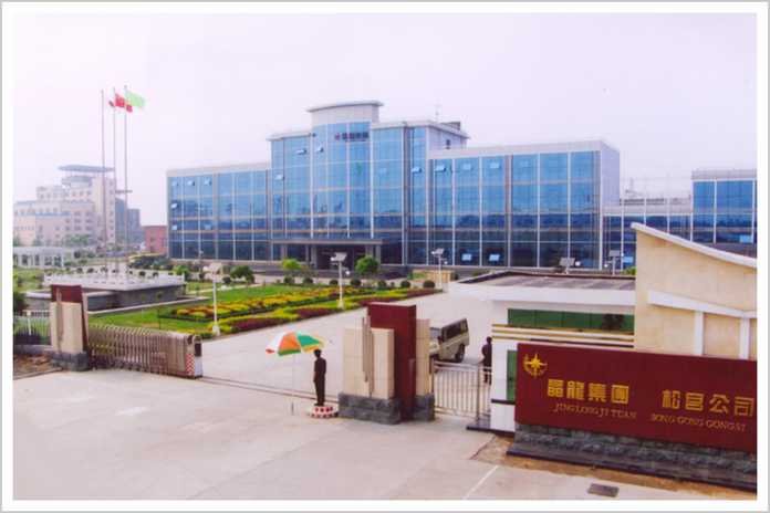 25df20c2b978828b39273612df2c2dad290d8417 到2004年,已成為全球單晶矽之王
