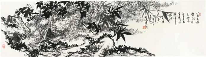 潘天壽雁蕩寫生圖，1961 年