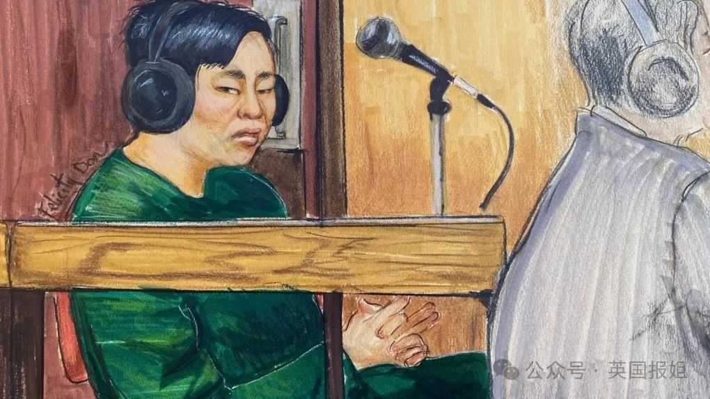 （2023年底沈某出庭畫像）