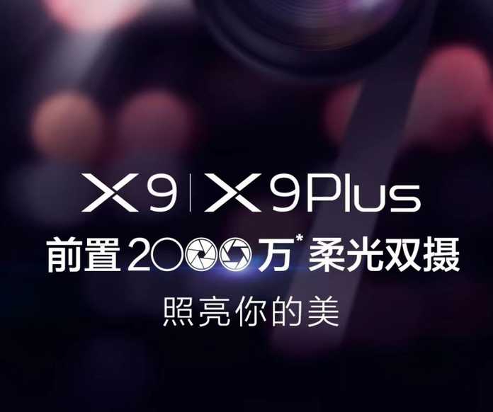 27077b2ad8bb87fe2276802f576bb6ba49097047 vivo,在這一塊也的確說得上話
