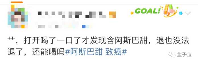 28730f6fc9b7be402d3e8b69d3de6ef26ab3f666 別急,先看看WHO報告具體怎麼說