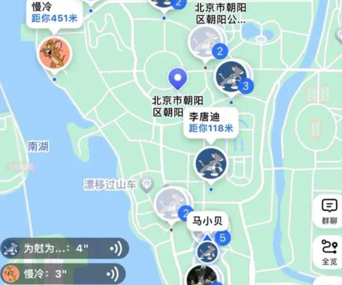 28e00c0f1237c381b753acacbacb832add097a0f 到週末,連80歲大爺都出來跑馬拉松